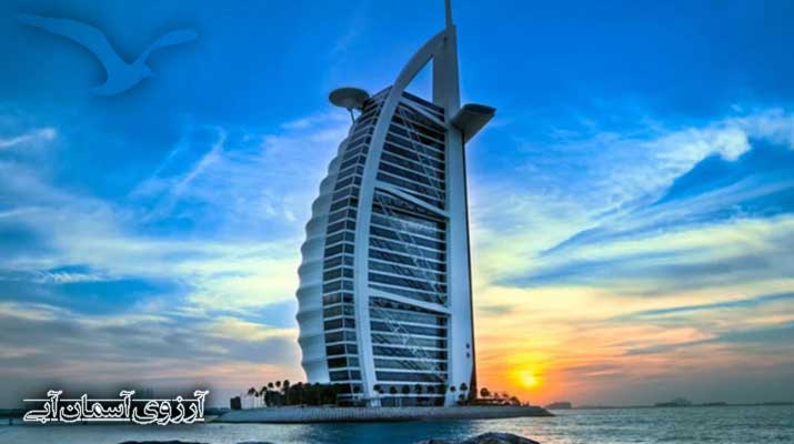 برج العرب دبی